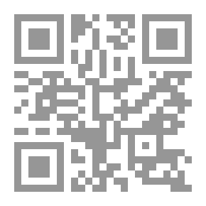 Qr Code ثورة مصر لـ سمير أمين