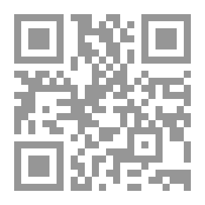 Qr Code The Chief Legatee