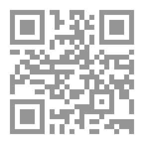 Qr Code Es el amor que pasa-- : la novela de los perros