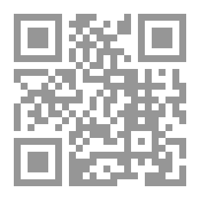 Qr Code التفكر في القرآن - الجزء الأول