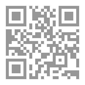 Qr Code بارناف