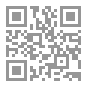 Qr Code Problematic Version