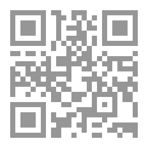Qr Code Tales Of Foxes - Volume One