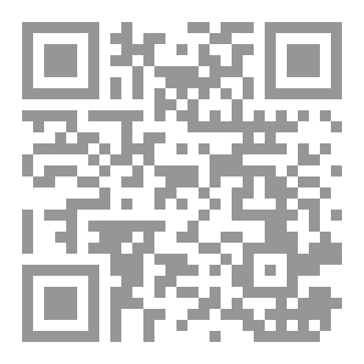 Qr Code 8 - God's Servant