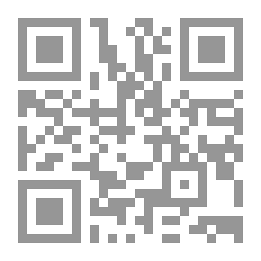 Qr Code شرح لامية الأفعال