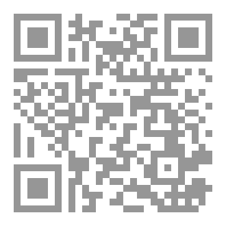 Qr Code إعدام عبد الله عاشور