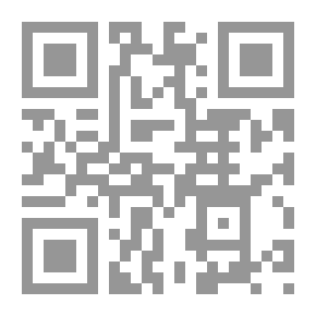 Qr Code تاريخ المثالية