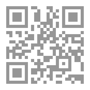 Qr Code Duha Islam Part 1: Classics Of Literature