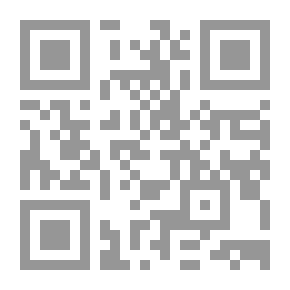 Qr Code المعجم الفقهي لكتب الشيخ الطوسي