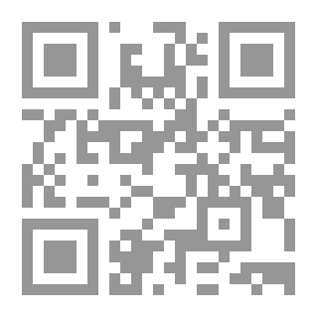 Qr Code مهارات التدريب أثناء العمل