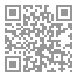 Qr Code طفل شقي
