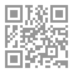 Qr Code أريد ساقاً أقف عليها