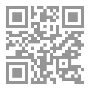 Qr Code التقدم والفقر