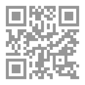 Qr Code أسس تحقيق التراث العربي ومناهجه
