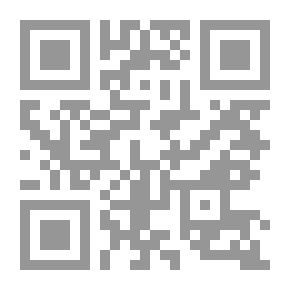 Qr Code دور الإنترنت في التسويق الإلكتروني
