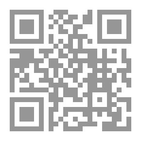Qr Code عربستان في الوثائق البريطانية 1600 - 1900 من دليل الخليج للوريمر