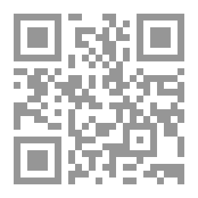 Qr Code غرفة رقم ستة
