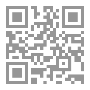 Qr Code صالح هيصة