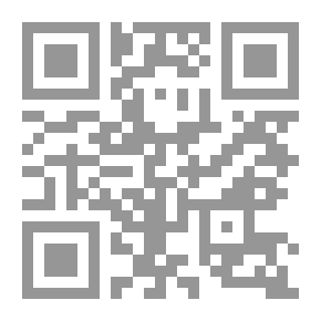 Qr Code Meanings Of The Qur'an / V.3