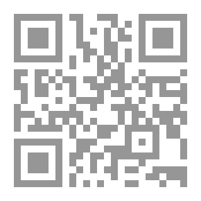 Qr Code Le panthéon de poche