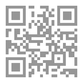Qr Code التوضيح لمبهمات الجامع الصحيح