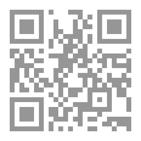 Qr Code الايديولوجيا العربية المعاصرة