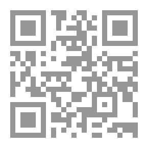Qr Code أنماط الشخصية ومهارات التواصل