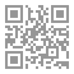 Qr Code التفويض أو الفوضى :نصائح وإرشادات للكوادر القيادية طرق وأساليب عمل فريدة للمديرين