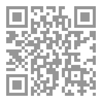 Qr Code خطايا الحياة
