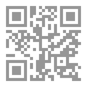 Qr Code المجلة الجغرافية العربية: ع 71