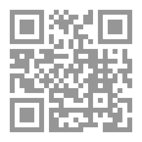 Qr Code آثار حلب