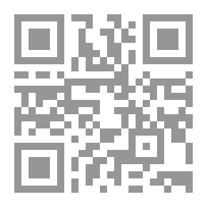 Qr Code ودع هواك