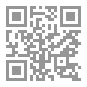 Qr Code المسئولية في المنافسات الرياضية `المحلية والدولية`