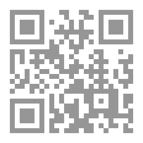 Qr Code الشعر الألماني