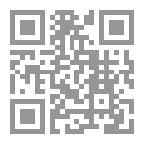 Qr Code Le Jardin d'Épicure