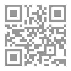 Qr Code لا تغفرن