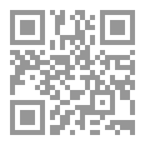 Qr Code إبنة زهر الليمون