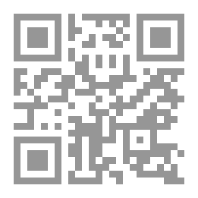 Qr Code Strangers In Our Home