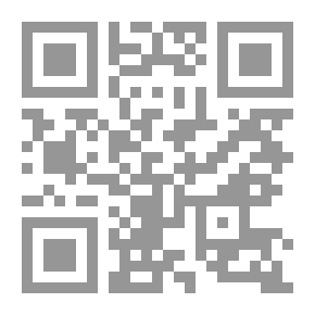 Qr Code المجلة العربية 453
