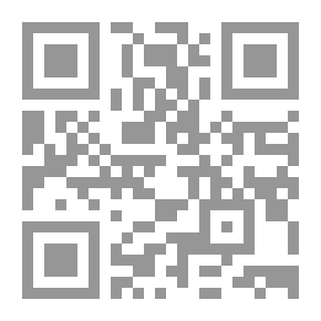 Qr Code السلفية بعيون غربية