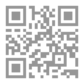 Qr Code اللطف واللطائف