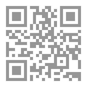 Qr Code الجفاف الروحي، الأسباب والعلاجات