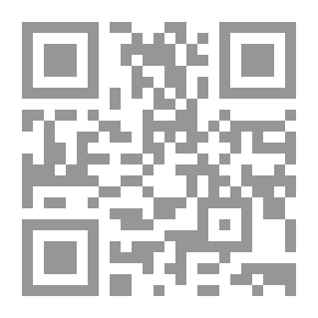 Qr Code السيرة الوطنية
