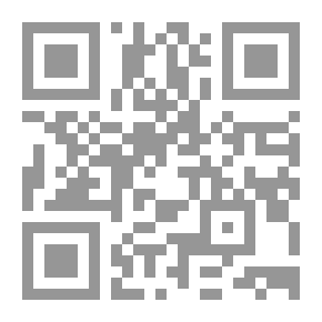 Qr Code معرض للخزف الإنجليزي المبكر