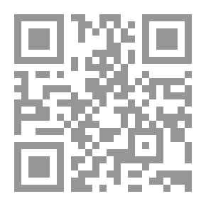 Qr Code Biography Of The Prophet 4