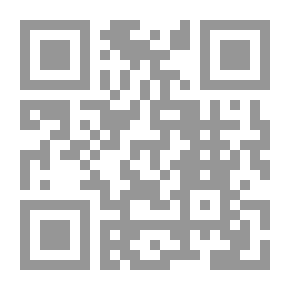 Qr Code فتاوى قاضيخان - الجامع الوجيز