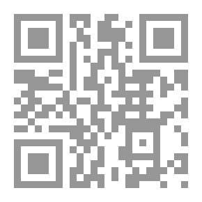 Qr Code المسائل في أعمال القلوب والجوارح ومعه (المسائل في الزهد وكتاب المكاسب وكتاب العقل)