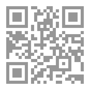Qr Code لو كنت رجلا