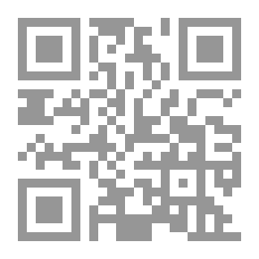 Qr Code روض الأزهار في رقيق الأشعار منتخب من لمع السراج - لسراج الدين الوراق