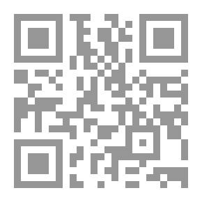 Qr Code English Grammar And Composition